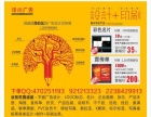 洛陽戶外廣告設計 城市視覺名片與專業代理代辦服務全解析
